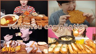 Tonkatsu 🥩 : Bites only compilation