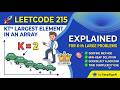 LeetCode 215 - Kth Largest Element in an Array | Quickselect Explained | EasyAlgoAI