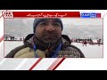 14th cec ice hockey championship beginning in kargil ladakh