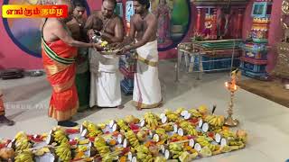 திருகோணமலை ஸ்ரீ பத்திரகாளி அம்மன் ஆலய வைகாசிப்பொங்கல் நிகழ்வுகள் !