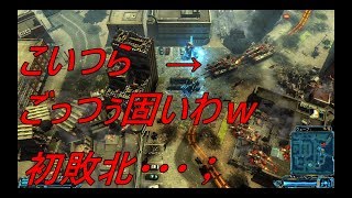 エックス モーフ：ディフェンス　でっかい戦車固いわぁ　#02　｜　X-Morph: Defense