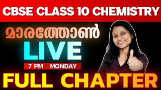 CBSE Class 10 | Chemistry Marathon | Full Chapters | Exam Winner CBSE 10