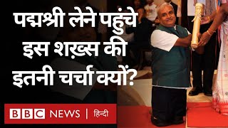 Padma awardee KS Rajanna: पद्म सम्मान जीतने वाले केएस राजन्ना कौन हैं? (BBC Hindi)