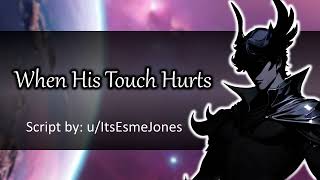 When His Touch Hurts [Horror] [Yandere Mad God Speaker] [Warrior Listener] [Enemies to Lovers] [M4A]