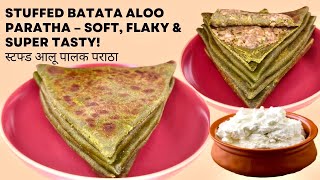 Sweet Potato Palak Parantha 4K