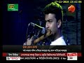 ঢাকা ফোক ফেষ্টের শেষ দিনে মঞ্চ মাতিয়েছে জনপ্রিয় ব্যান্ড জুনুন