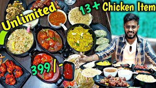 এতো Non veg Item🤯 মাত্র 399/- টাকায় কোনো Buffet-এ দেখিনি😱 || সবকিছু Unlimited❤️ || Affordable Foods