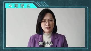 碰倒自行车定损三万八，车主发声本意非这样！只是给对方施加压力