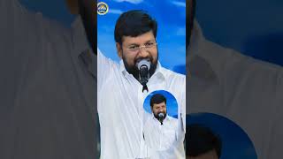 కచ్చితంగా నువ్వు అనుకున్న స్థాయికి తీసుకు వెళ్తాడు..? By bro Shalem Raj Anna