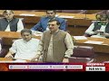 pti leaders arrest barrister gohar ali khan devastating speech in national assembly pakistan news