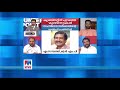 പ്രളയസെസ്സുണ്ട് പലർക്കും പക്ഷേ വീടില്ല സമ്പത്തിന്റെ നിയമനത്തിന് ന്യായമുണ്ടോ counter point