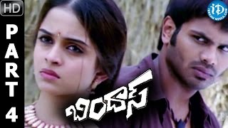 Bindaas Telugu Movie Part 4 | Manchu Manoj Kumar, Sheena Shahabadi | Veeru Potla