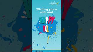 Canara Bank wishes you a Happy Holi!