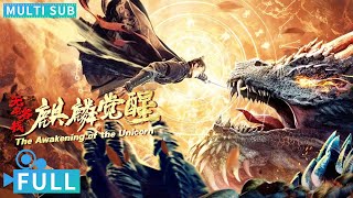 Full丨Multi Sub丨The Awakening of the Unicorn丨Fantasy Movie丨WeTV Movie