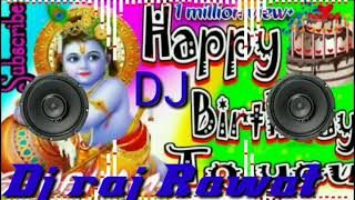 rangi pukaro se mandap sajaya hai ek Baras pura hua intezar ka hum sab bolenge happy birthday to you