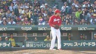 R1.05.02　7回裏　無死1塁　大瀬良が二者連続三振(マルテ：空三振、木浪：見逃し三振)　阪神×広島　甲子園