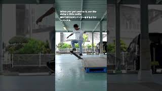 【スケボー】オーリーが出来なくても出来る！SLAPPY NOSESLIDE  how to skateboard #shorts