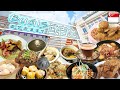 Bugis Street Food Spectacle SG 新加坡武吉士街头美食奇观 [2024]