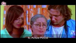 Nepali Superhit Movie PAPI MANCHE 2 नेपाली सुपरहीट फिल्म पापी मान्छे २ Part 10