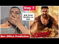 Singham Again Movie Box Office Prediction Day 7