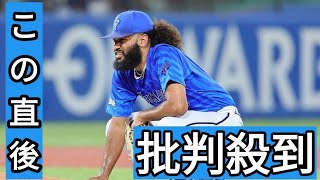 DeNA・三浦監督「熱い中で…」　体調不良者が続出　ジャクソン、宮崎、山本が熱中症のような症状