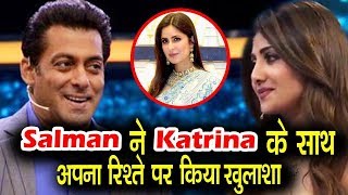 Salman Khan ACCEPTS Relationship With Katrina Kaif On Dus Ka Dum 3 ?