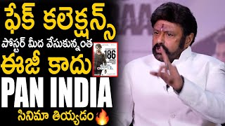 Nandamuri Balakrishna Strong Counter to Ram Charan Over Game Changer Fake Collections | Friday Buzz