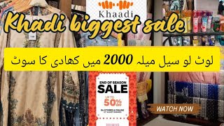 khaadi summer clearance sale up to 50% off, khaadi sale  September 2024