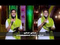 மகளே உடைத்துவிடாதே இனிய இல்லறம் iniya illaram episode 169