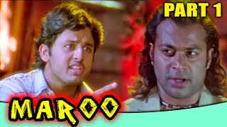 Maroo l PART - 1 l Nithin Superhit Action Hindi Dubbed Movie l Meera Chopra, Abbas