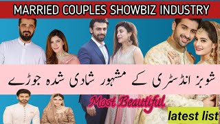 Top Pakistani Showbiz Couples || Actors | Actresses || Celebrities Couples | NEW LIST