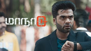 Simbu's plan to save Vagai Chandrasekar | Maanaadu Tamil Movie | Silambarasan | S.J.Suryah | Kalyani