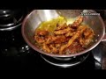 കിടിലൻ രുചിയിൽ ഹണി ചിക്കൻ honey chicken recipe honey chicken recipe in malayalam