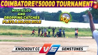 Cricket | Coimbatore 50K Tournament | Gemstones Vs Knockout CC | Day 2 #t20worldcup2022 #yt20