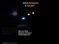 evolution stages of sirius betelgeuse and arcturus. @observatoriodeastronomia