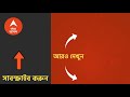 afghanistan crisis কোনও বদলা নেওয়া হবে না ক্ষমতায় এসে আশ্বাস তালিবানের bangla news