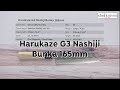 Harukaze G3 Nashiji Bunka 165mm Quick Look