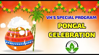 Vanni Hope | Thai Pongal Celebrations at Shakthy Girls Home, Arasadithivu, Batticaloa