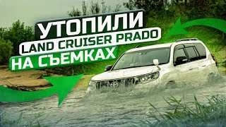 TOYOTA LAND CRUISES PRADO НА 204 Л.С. | 2.8 TX L Package 70th Anniversary Limited | JAPAUTOBUY