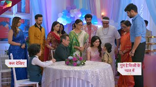 Ghum Hai Kisikey Pyaar Meiin NEW PROMO | 10th January 2025