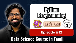 #12 Python User defined Functions Made Easy | Data Science for Beginners in Tamil ⚡