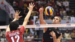 FIVB World Cup 2015 - Japan vs Canada Men's Volleyball Highlights