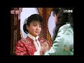 【瓊瑤經典回顧 ep8】 啞妻 第 8 集 六個夢 數位修復版 字幕 ｜劉雪華、林瑞陽、趙永馨、金超群、王玉玲、范鴻軒、梁修治、劉士民