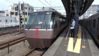 【小田急線】【EXE】【特急ロマンスカー　30000形　EXE】【秦野駅　発車】【４＋６　10両編成】【神奈川県　秦野市】【小田急小田原線　小田急電鉄】