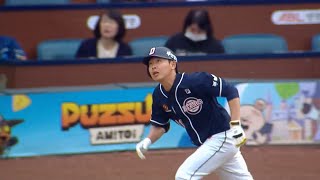 두산 정수빈의 2024 첫 선두타자 초구 홈런! ! | 3.24 | 2024 신한 SOL뱅크 KBO 리그 | KBO 모먼트 | 야구