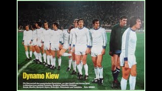 02.03.1977 Баварія Мюнхен - Динамо Київ 1:0