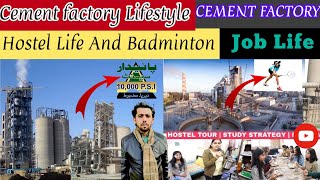 Gcl cement factory Jhelum | vlog part 3 | Gharib wal |A day in Life | Hostel Life | Badminton #vlog