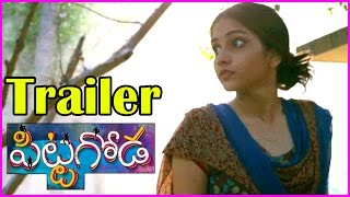 Pittagoda Movie Trailer - Thiyya Thiyyani Song | Vishwadev Rachakonda | Punarnavi Bhupalam