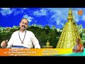 🔴 இன்று உன்னை உயர்த்த வரப்போகிறேன் baba aarti pooja songs baba prayer