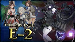 KanColle Fall 2015 Event -- Zak's E-2 Highlights